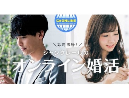 九州オンライン1会場のパーティー結果報告